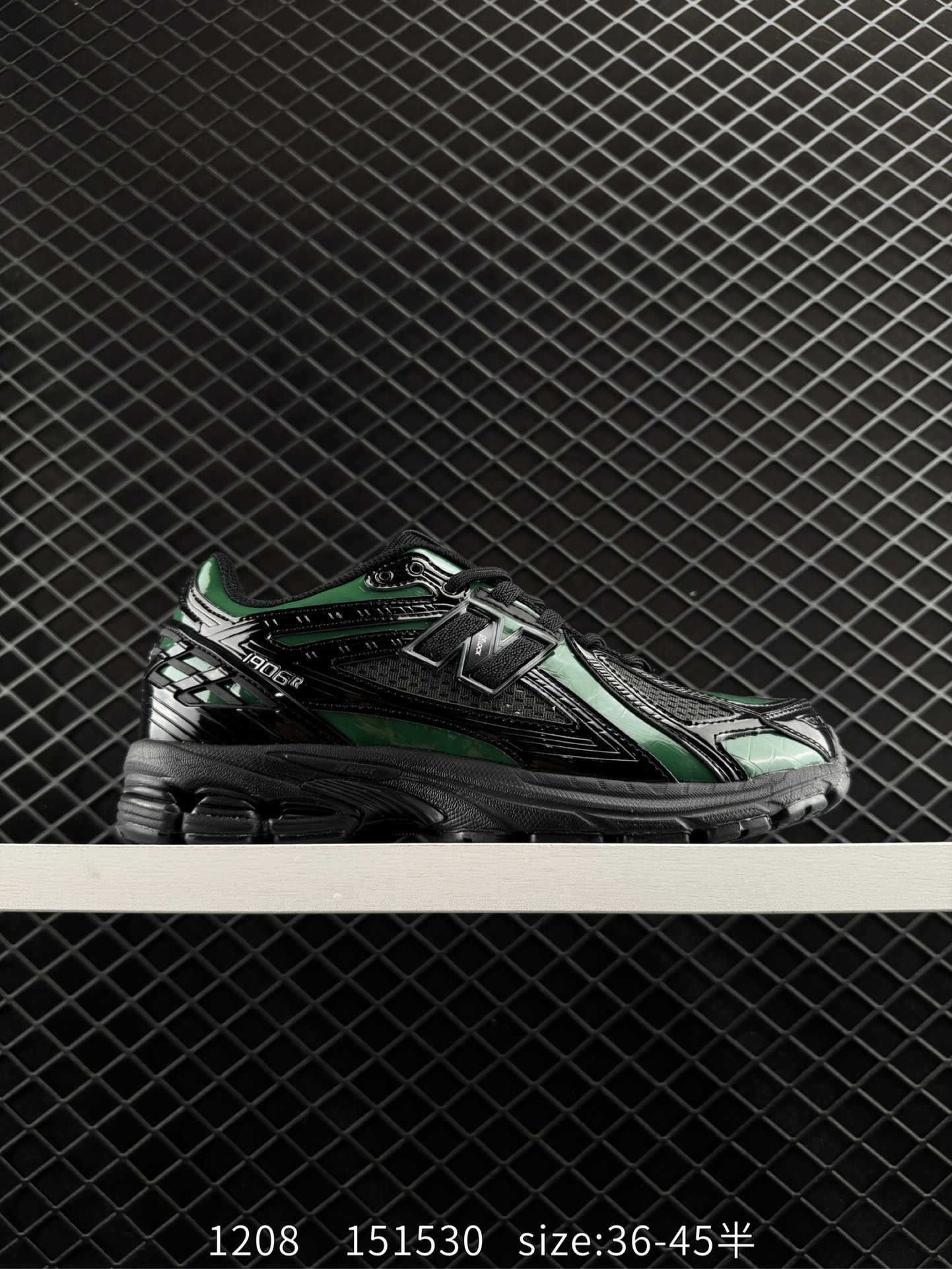 New Balance M1906 New Balance M1906